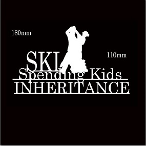 ski spending kids  Inheritancce dancers 110 x 180mm min buy 3